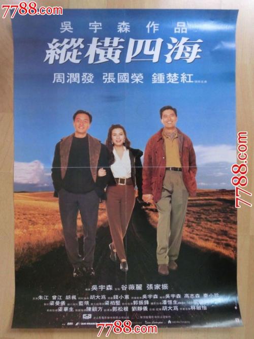 卡罗卡塔内奥大学理工科文凭证书